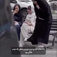 دوربین مخفی🤣🤣🤣🤣🤣