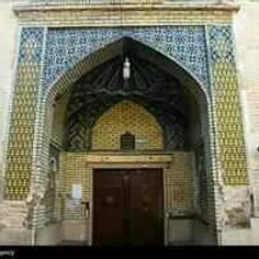 مسجد حاج غنی مربوط به دوره قاجار و ساخته و هدیه شده از طر