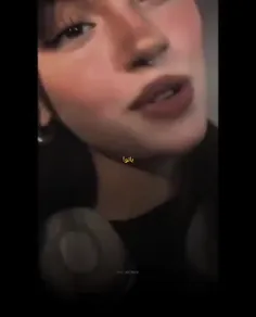 بازم دینا غوغا به پا کرد 