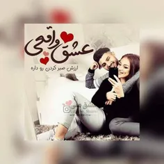 عاشقانه ها najmeh15 23006214