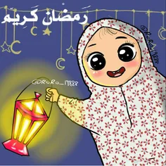 #رمضان