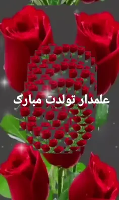 السلام علی المهدی عجل الله 