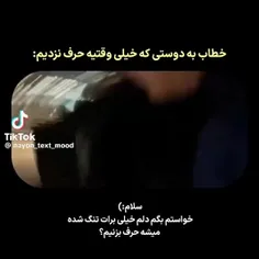 https://wisgoon.com/m7ouy میشه?