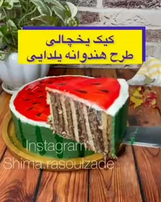 #کیک_یخچالی