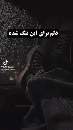 بارون>>>>>