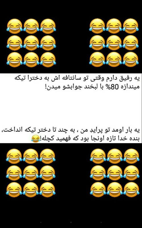 هههـِخخخ😀البته بنده بِستِرنB30 دارم😉