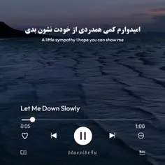 -اونقدر خوب باش که   