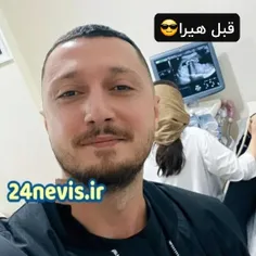ihamin 74179807