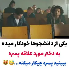 فیلم و سریال خارجی saberi 32986788