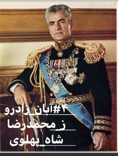 شخصی atisan 27550182