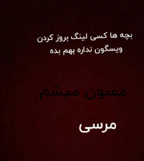 کسی نداره