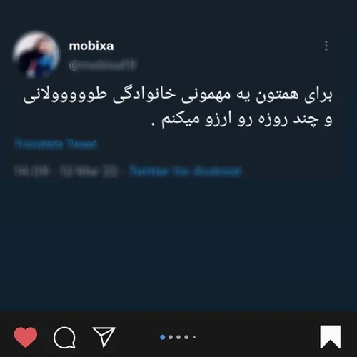 من هم براتون ازین آرزو های ژزاب دارم😂🔪