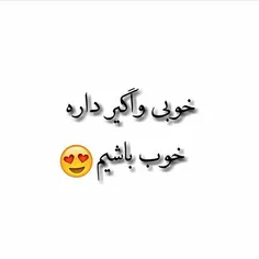 #عکس_نوشته