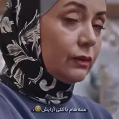 حقققققق))