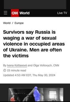 ❌تجاوز جنسی به مردان در اوکراین