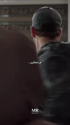 هر شاهکاری یه کپی بی ارزش داره.🤣