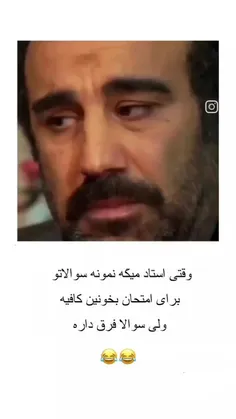 😂😂