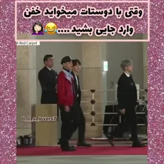 واقعا همین جوری میشه 😂😂🤦‍♀️