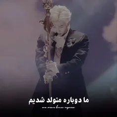 ما دوباره متولد شدیم💜🇰🇷