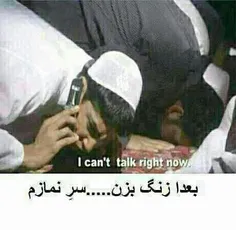 بعهههههله