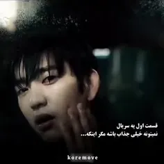 ناگت مرغ