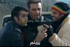 وقتی رفیفت چشش یکی رو میگیره 😜😂😂