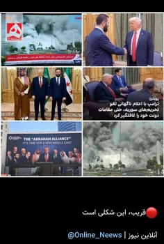 اگر کشوری با لغو تحریم‌هاش آباد شد منو حتما خبر کنید..گشت