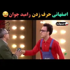 اصفهانیان کامنت بزارن🤟😉😁