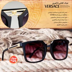 💢  عینک آفتابی لاکچری Versace