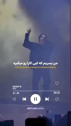 حتی آرمی هم نباشی(مثل خود من)