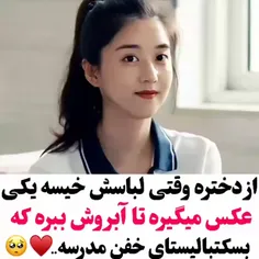 اسم سریال لطفااا هرکی میدونه بگه