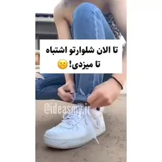 اهنگشششش:))))