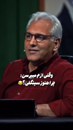 خیلی خوبی تو نعیمه😂😂😂😂😂😂