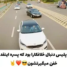 دبیلو(دو جهان)