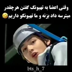 عرررر😂