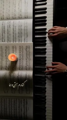 piano🖤🎹