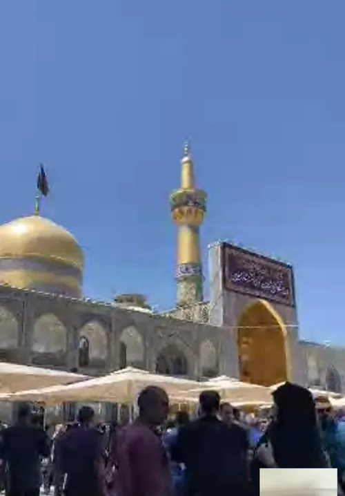 حرم حضرت رضا(ع)