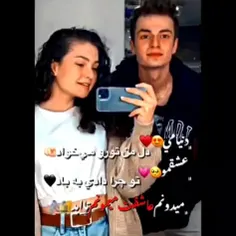 لایک 🤍 فراموش نشه 💯🤟✌️