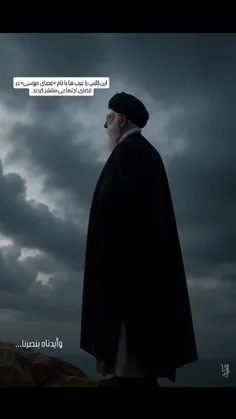 عصای موسی