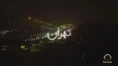 آهنگ تهران از سوگند