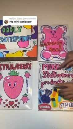 🌸انباکس کاغذی🌸