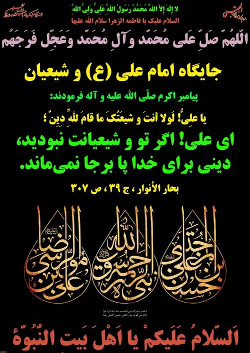 گوناگون yamahdi788 25066294 - عکس ویسگون