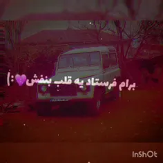 هرکی لایک نکنه مادر.....