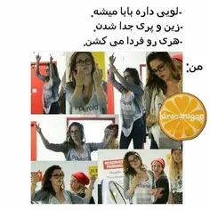 فردا۵اگوسته:||||