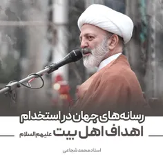 🖥 رسانه‌ها دیگر قادر به انکار ابرقدرتی بنام ایران نیستند!
