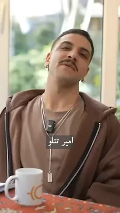 هعی‌سلطان..:)