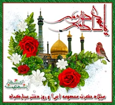 #ما_دختران_حاج_قاسم_هستیم🌷 #روز_دختر_مبارک🌸 #میلاد_حضرت_ف