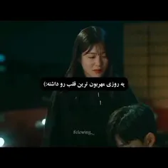 اونی که...:>