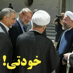 برآشفته شدن #لاریجانی در برابر ادعای توهین به #روحانی