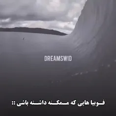 کدوم فوبیا رو داری کامنتتتتت کن💜💜💜💜💜💜💜💜